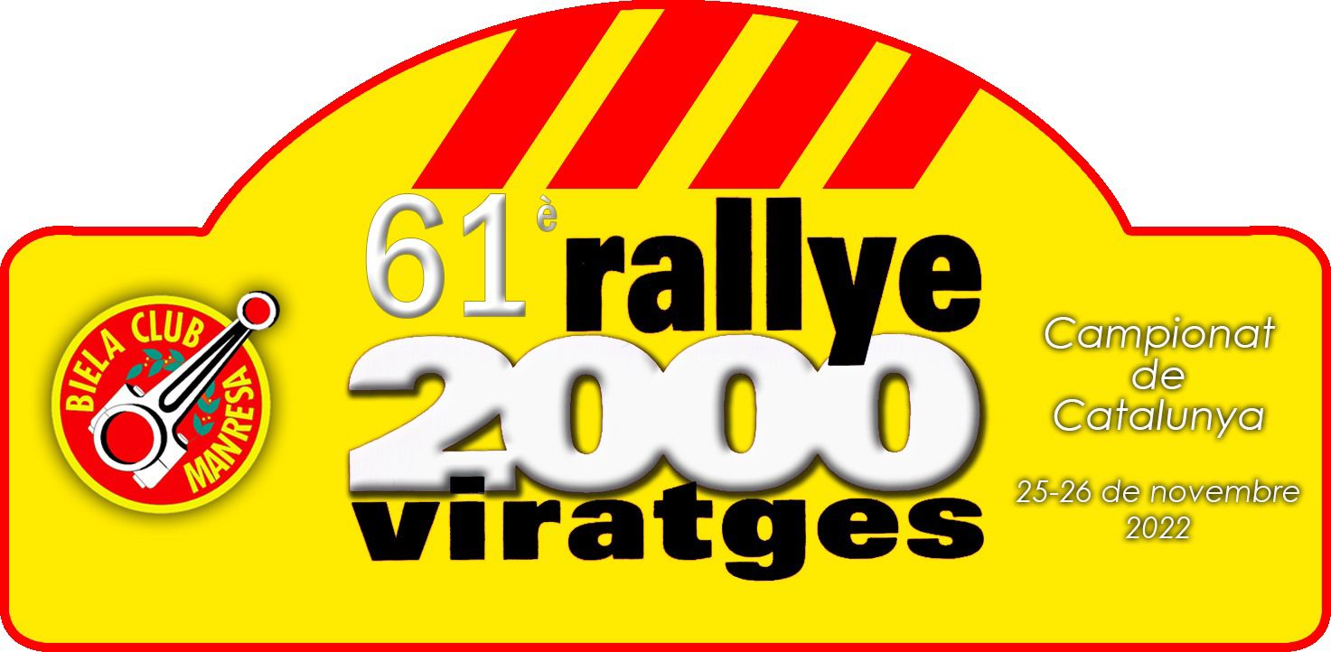 Décalcomanies Talbot Horizon Rally 1981 - Plusieurs échelles Dispo